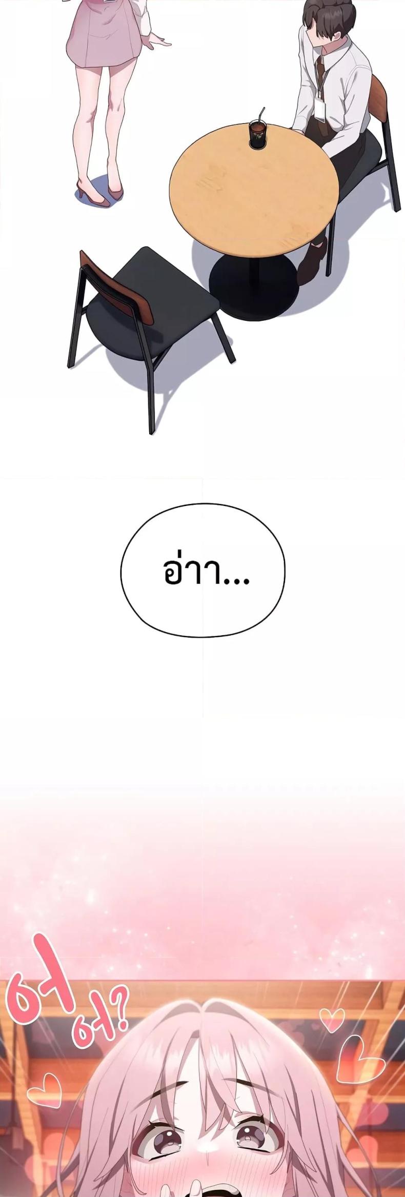 page-58