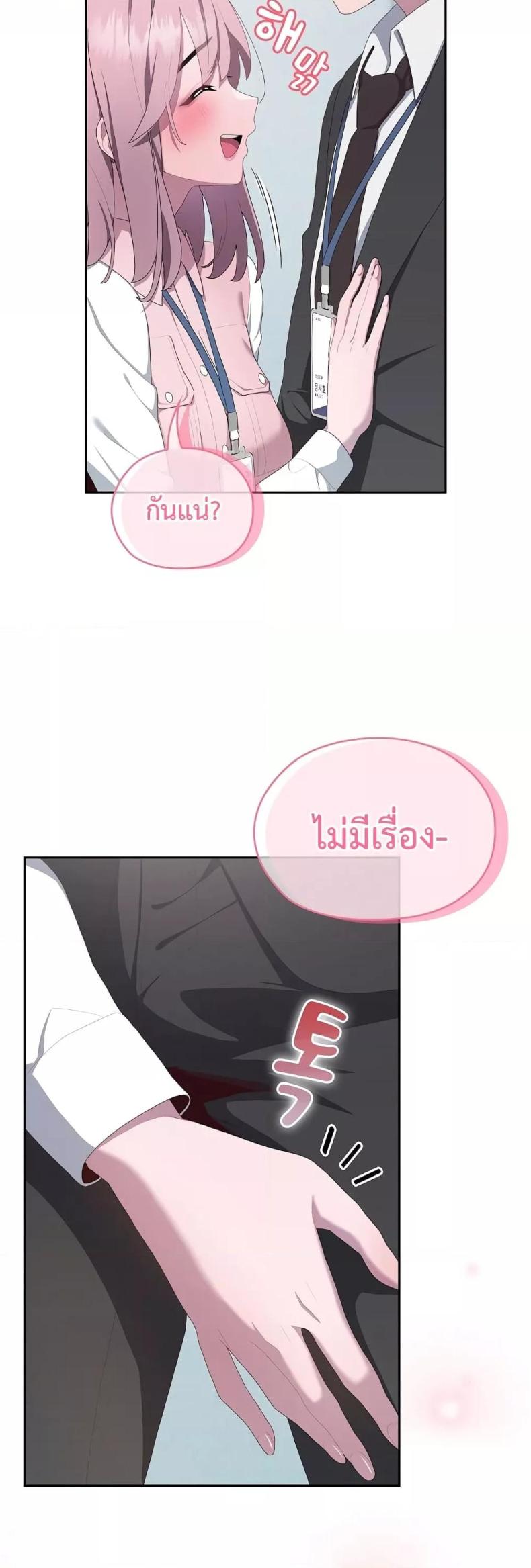 page-27