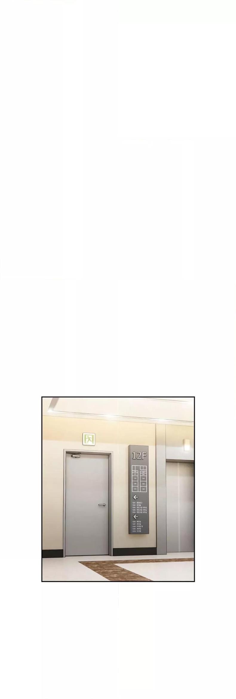 page-19