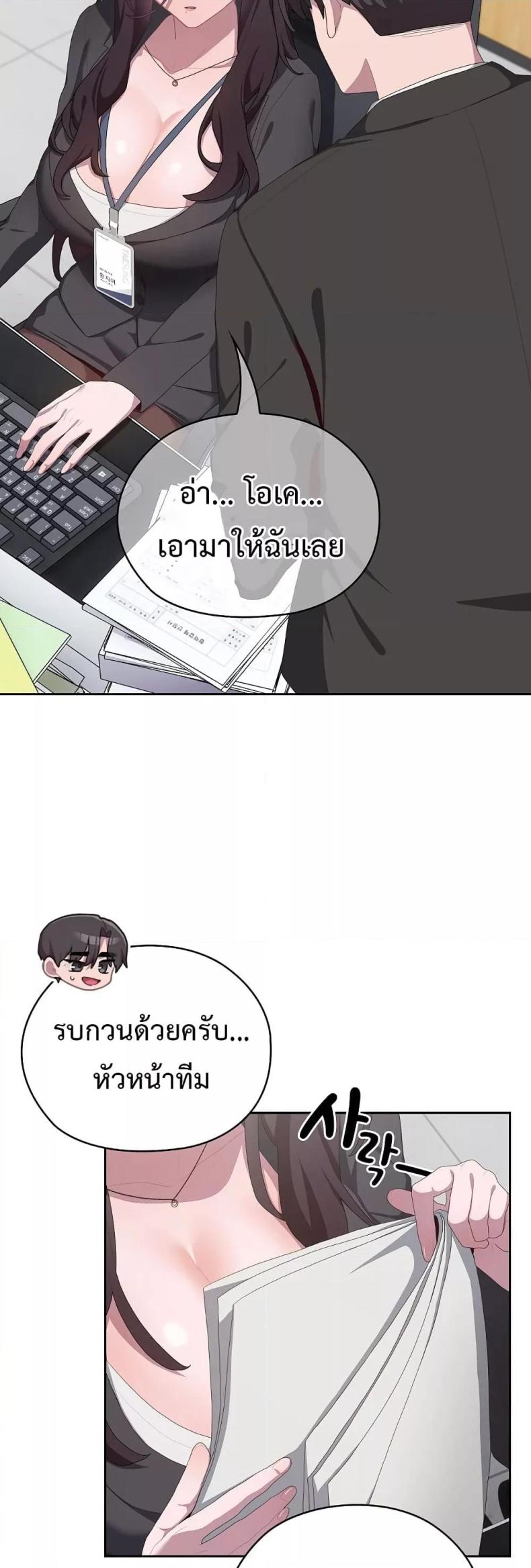 page-35