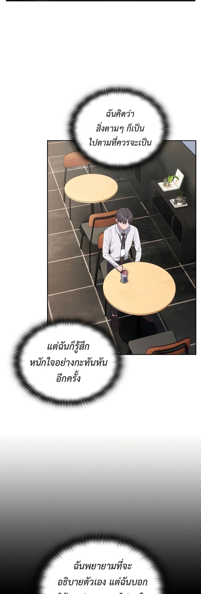 page-46