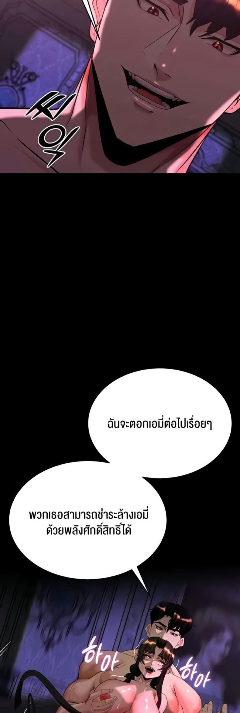 page-31