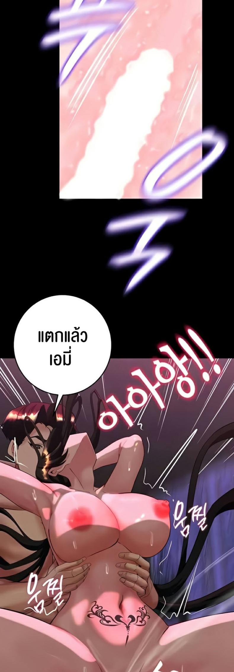 page-41