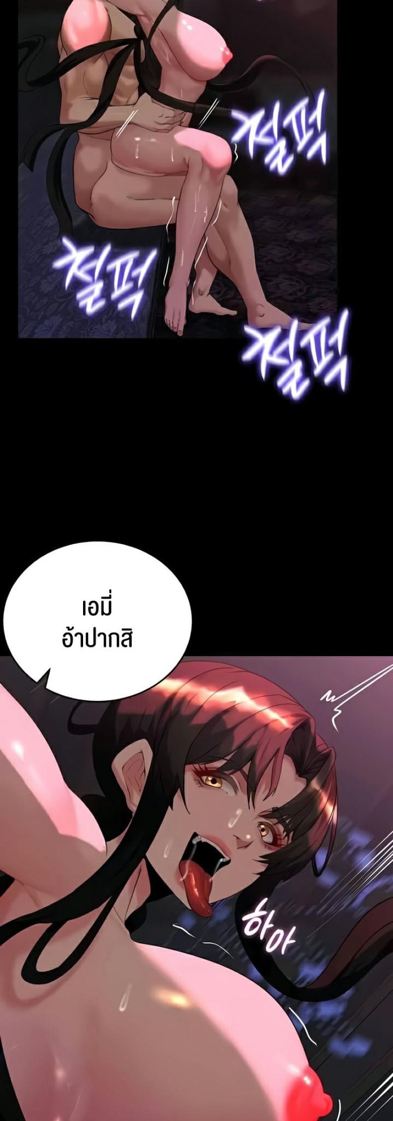 page-18