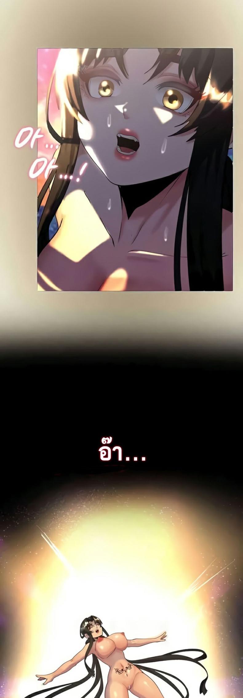page-38
