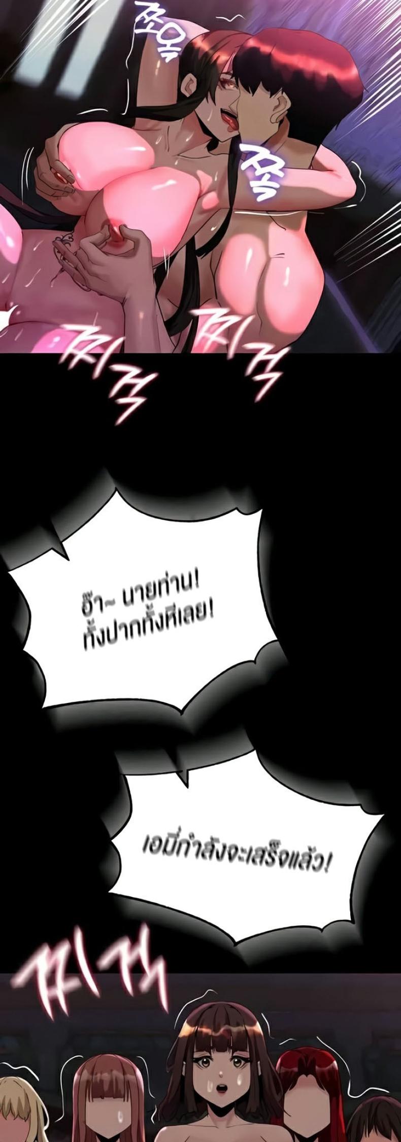 page-20