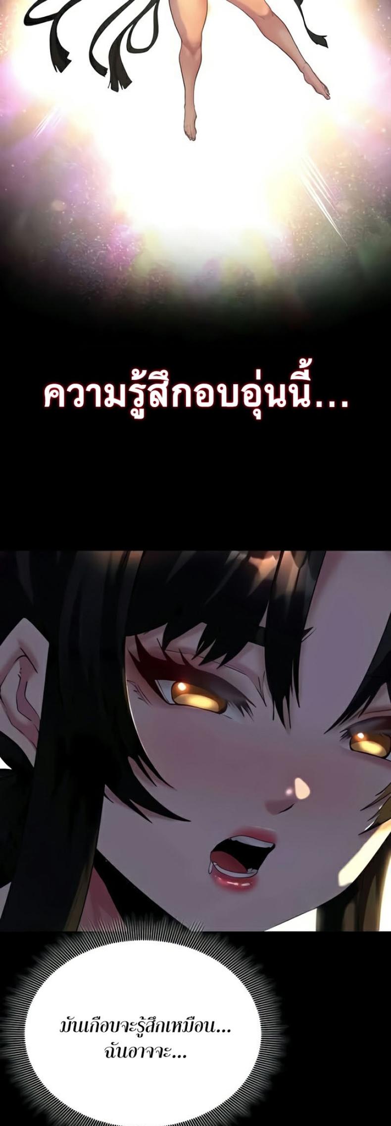 page-39