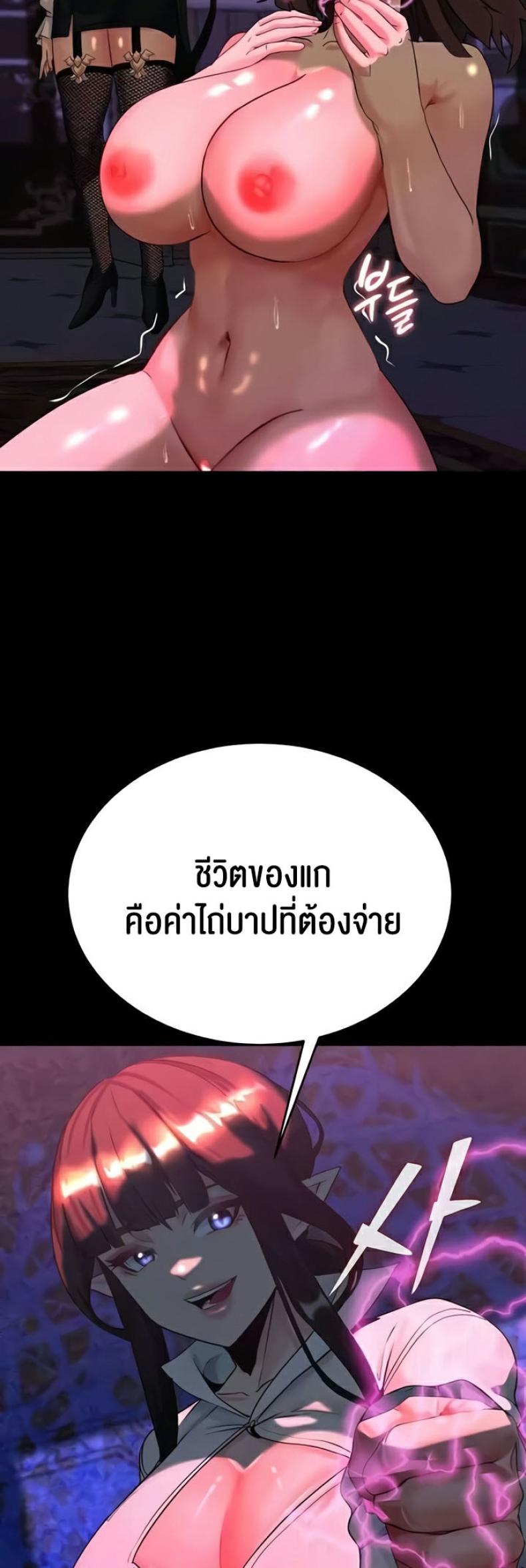 page-27