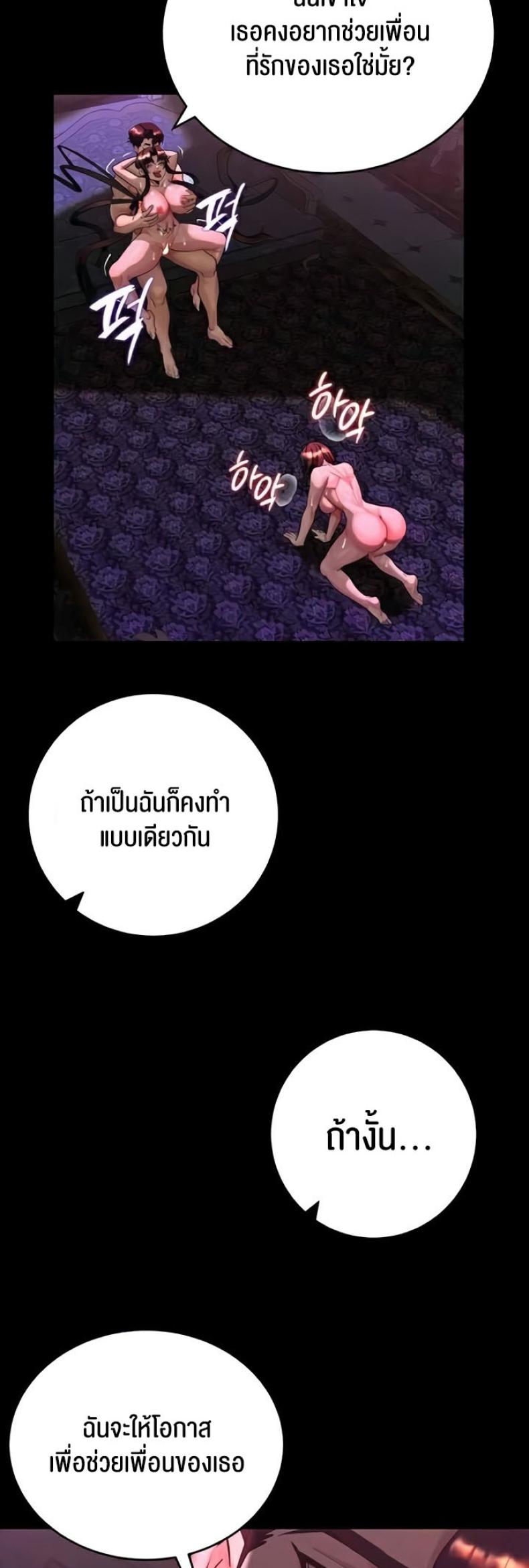 page-30