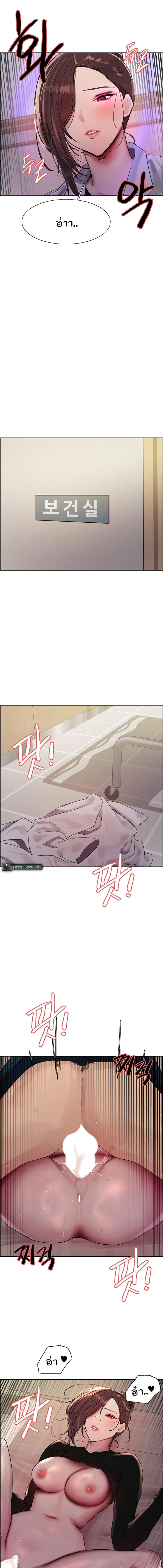 page-13