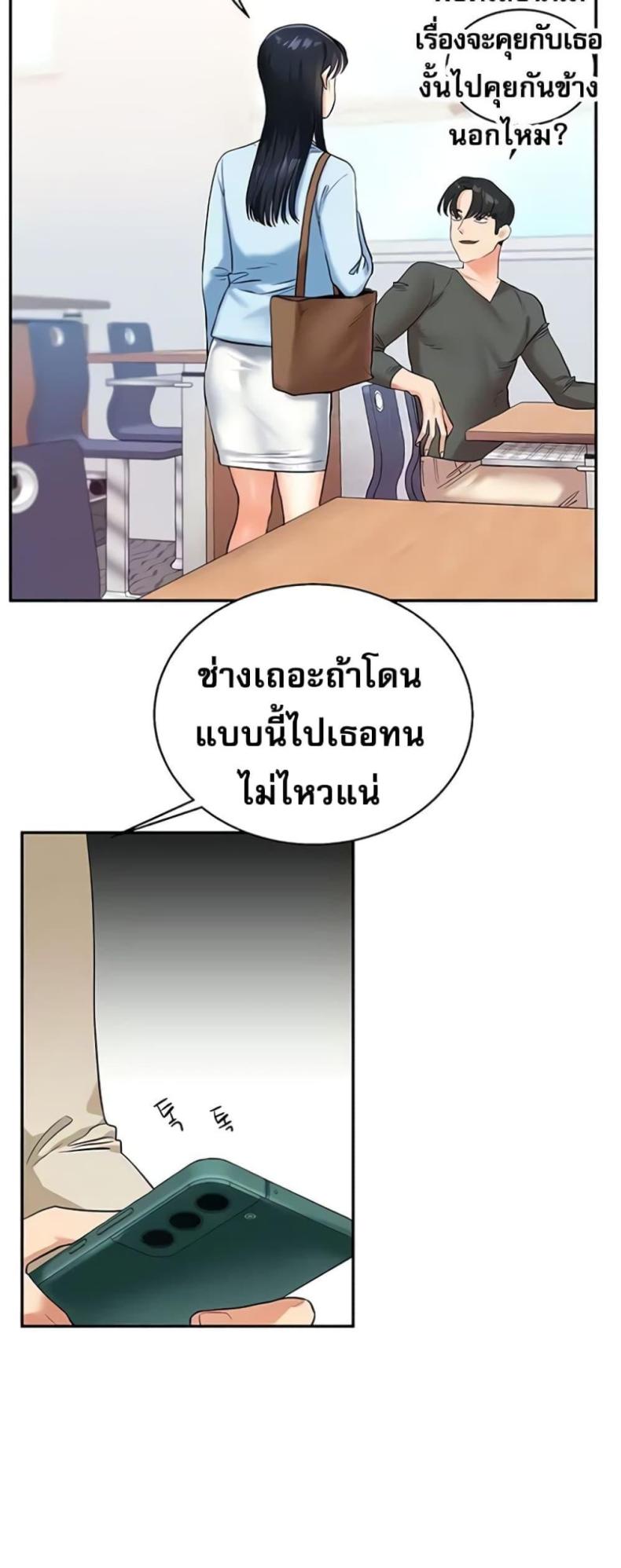 page-15