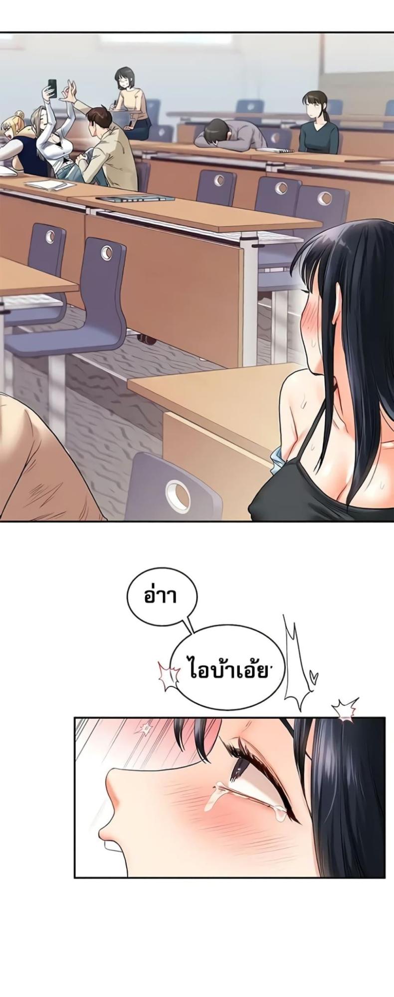 page-40