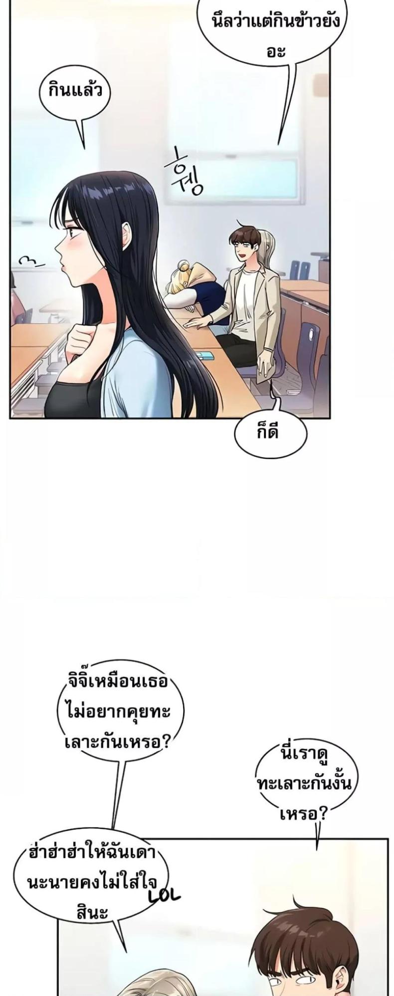 page-12
