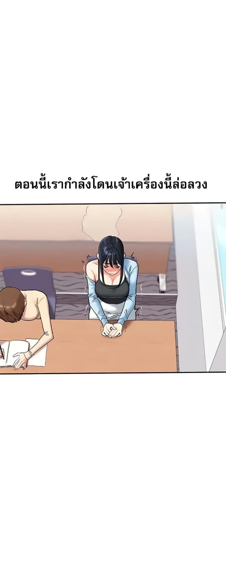 page-28