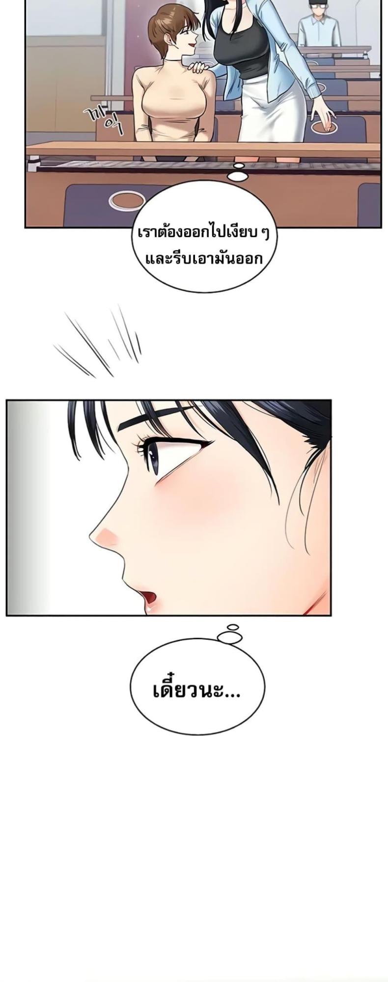 page-22