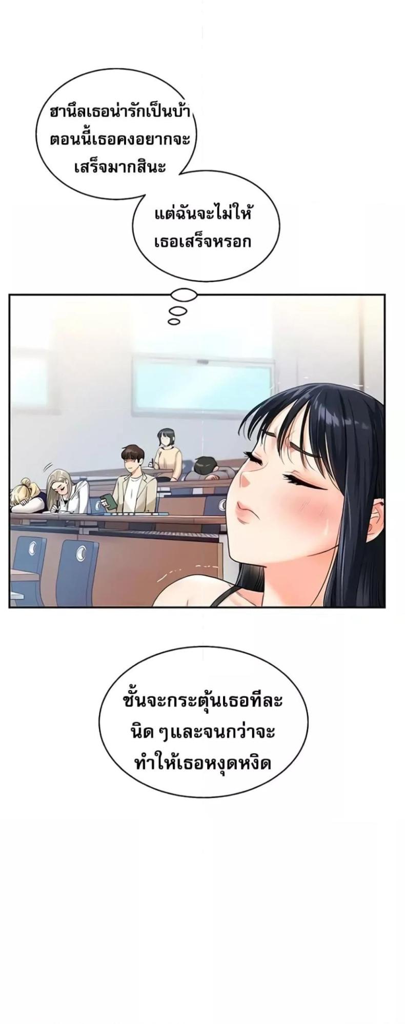 page-30