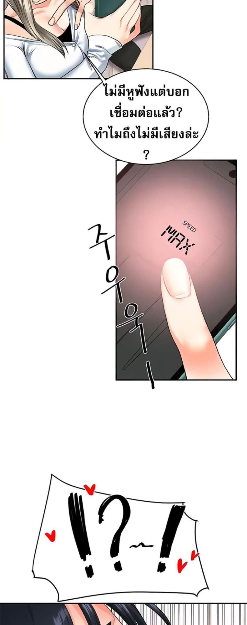 page-35