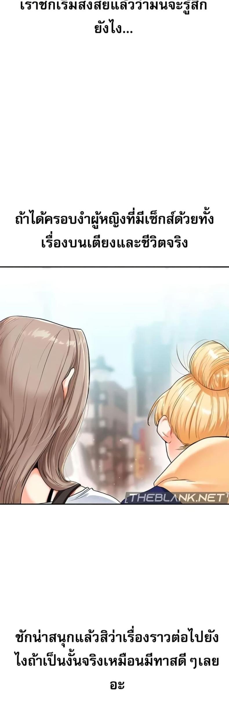 page-59