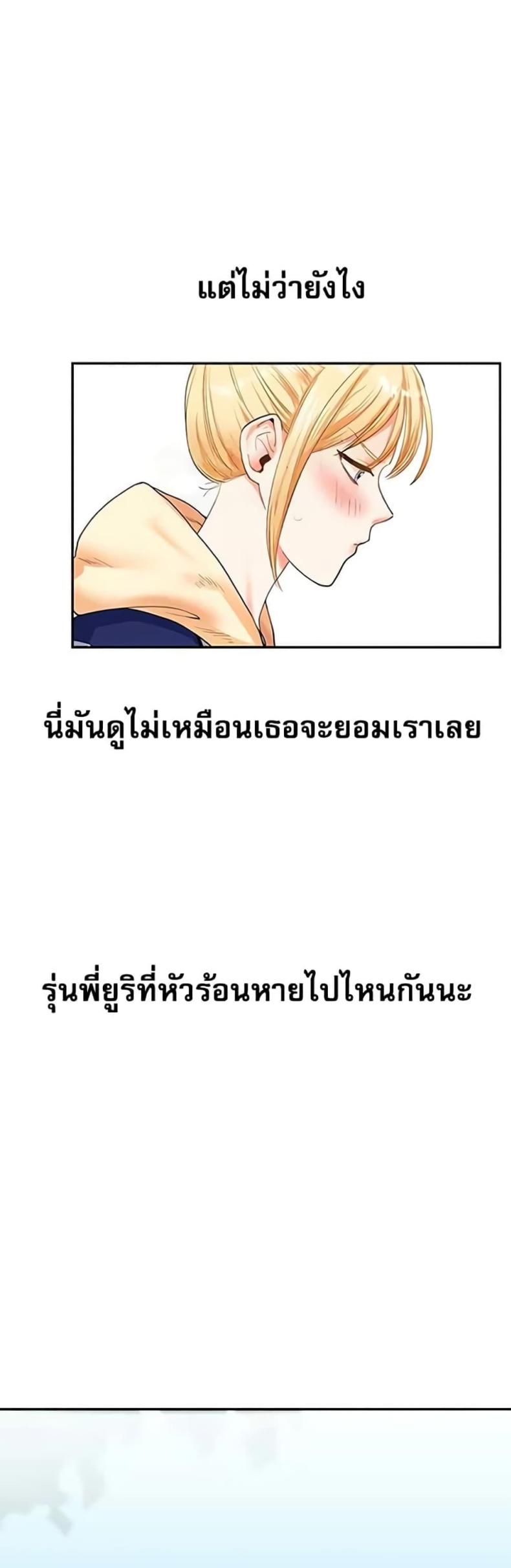 page-41