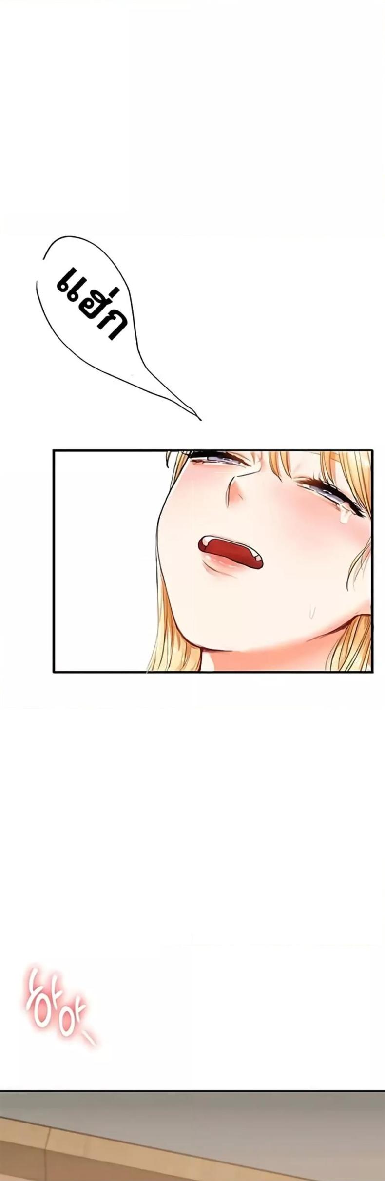 page-27