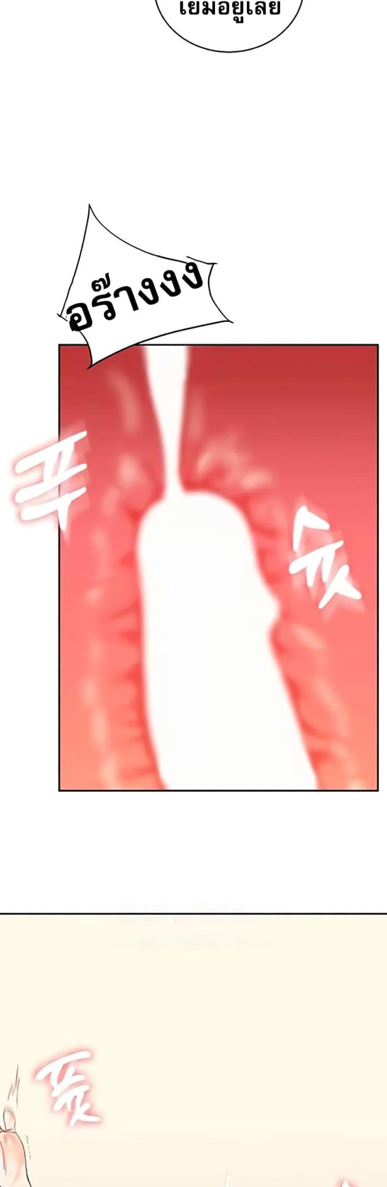 page-24