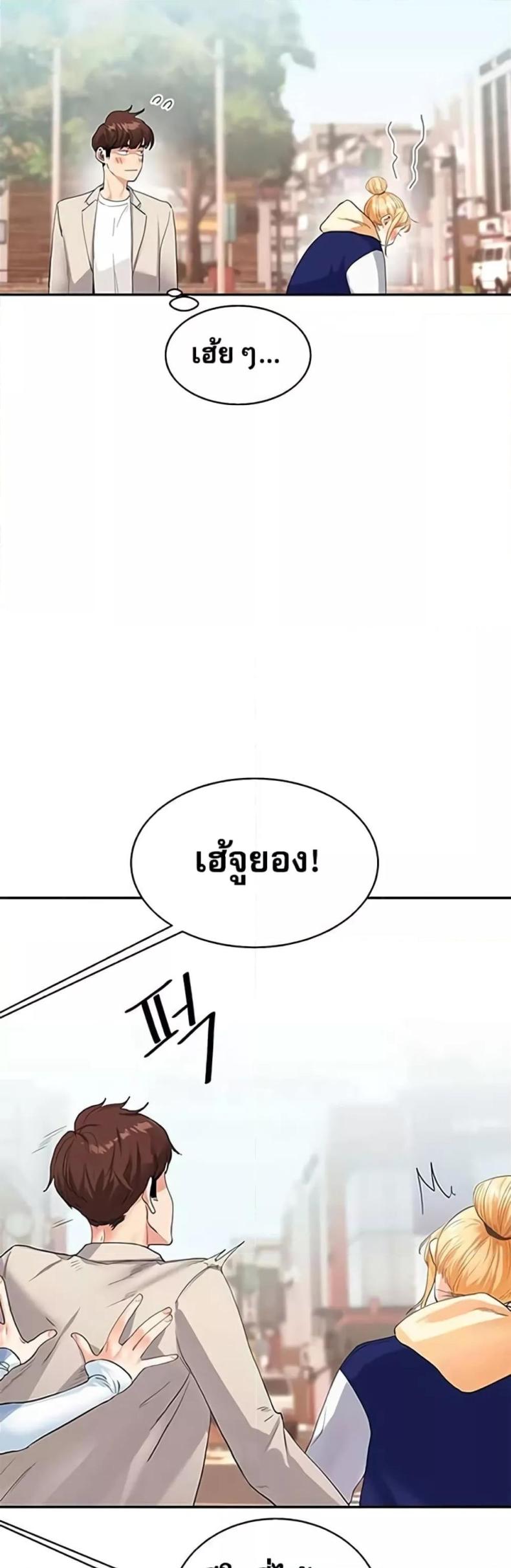 page-46