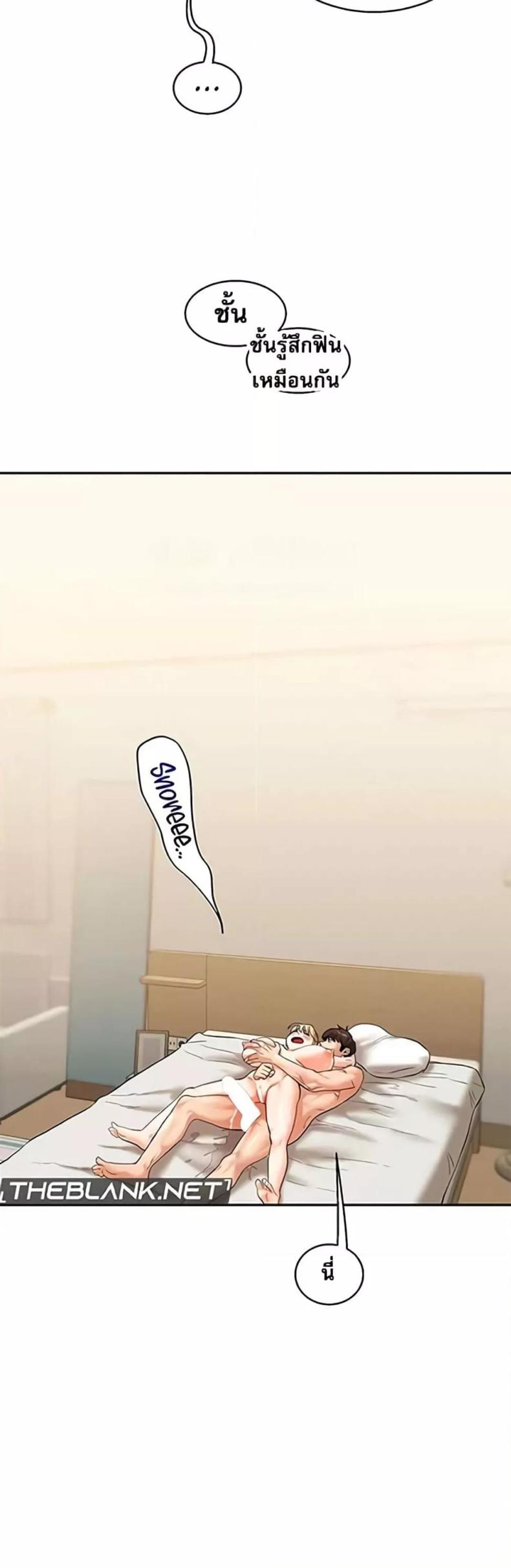 page-31