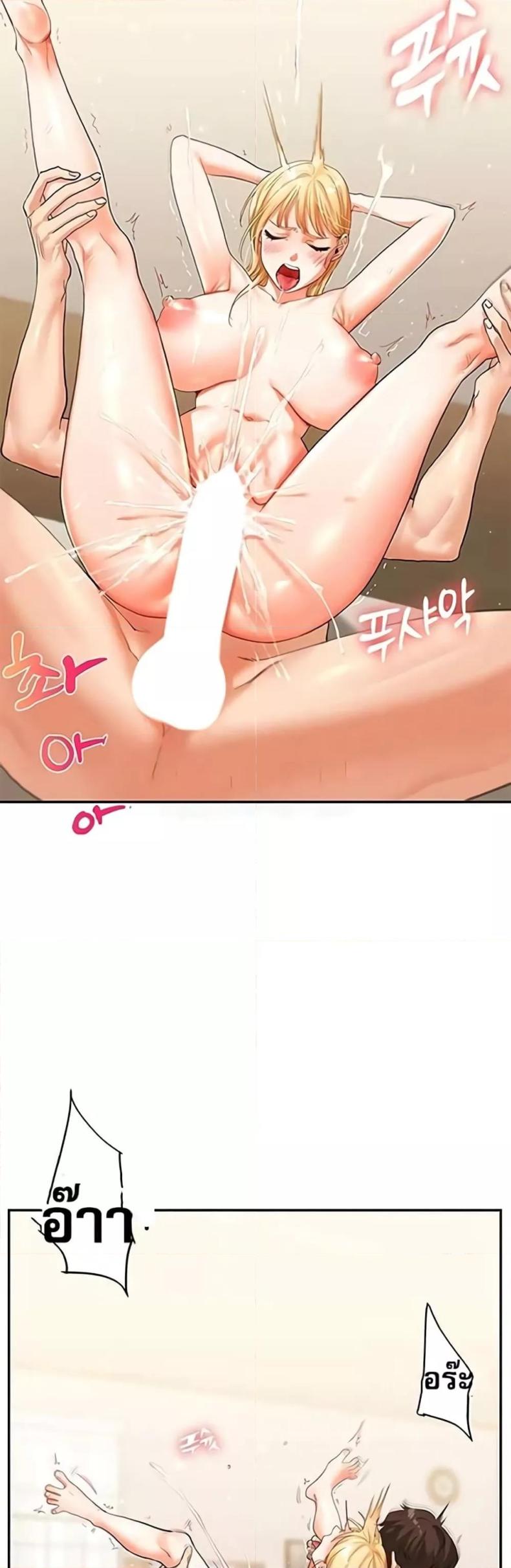 page-25