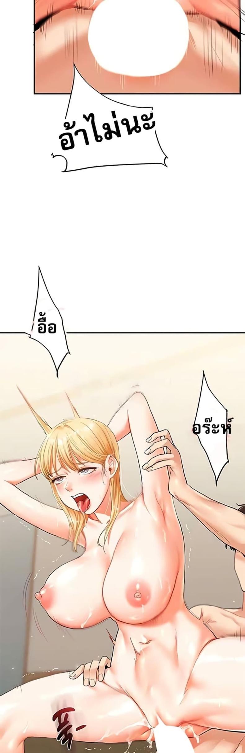 page-22