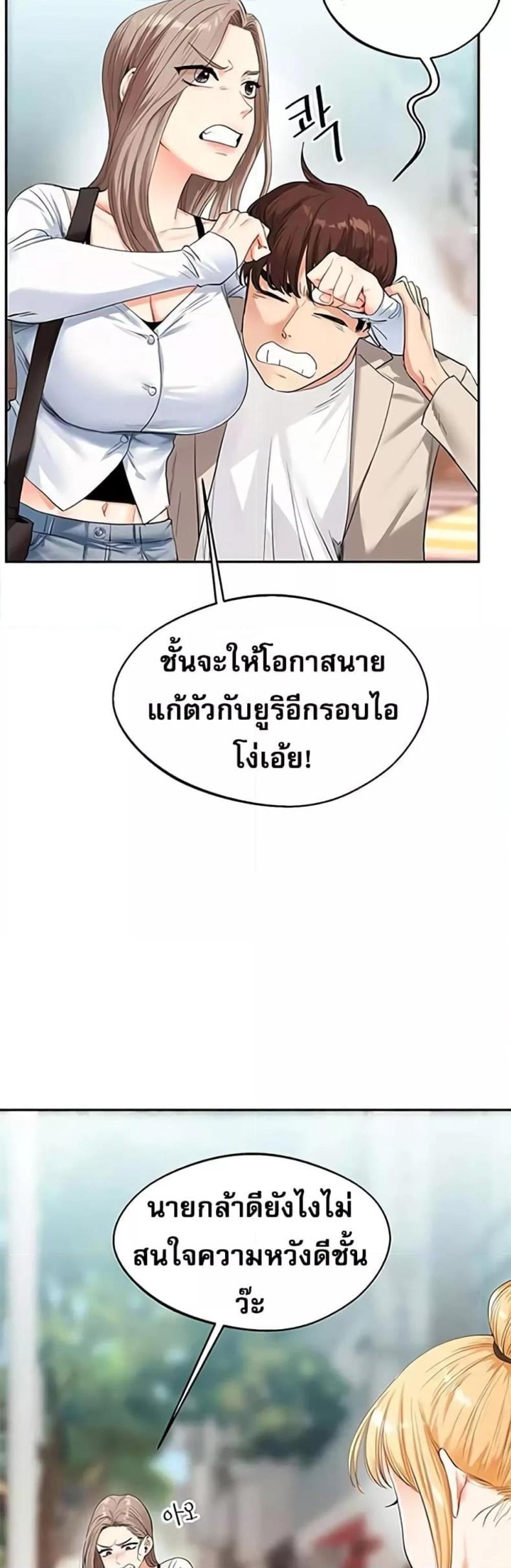 page-50