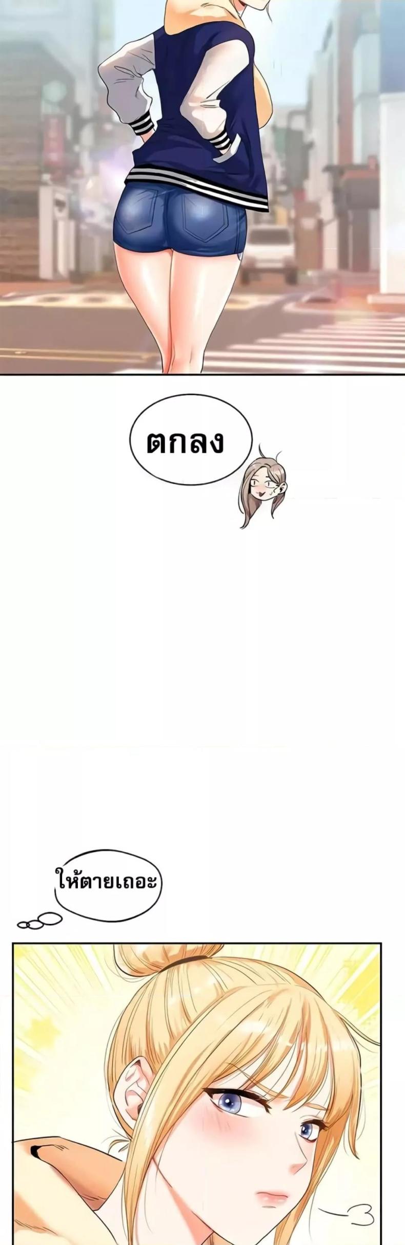 page-54