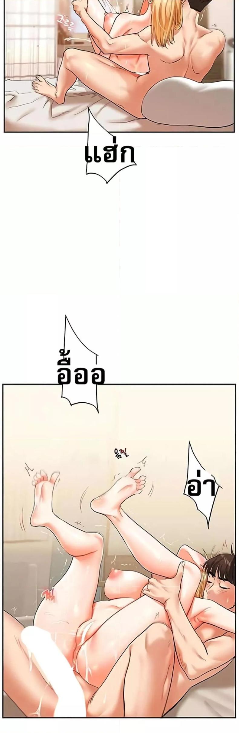 page-26