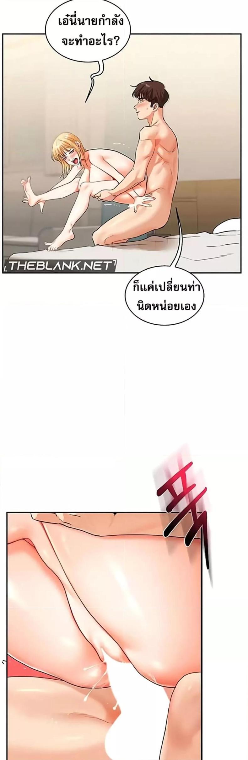 page-18