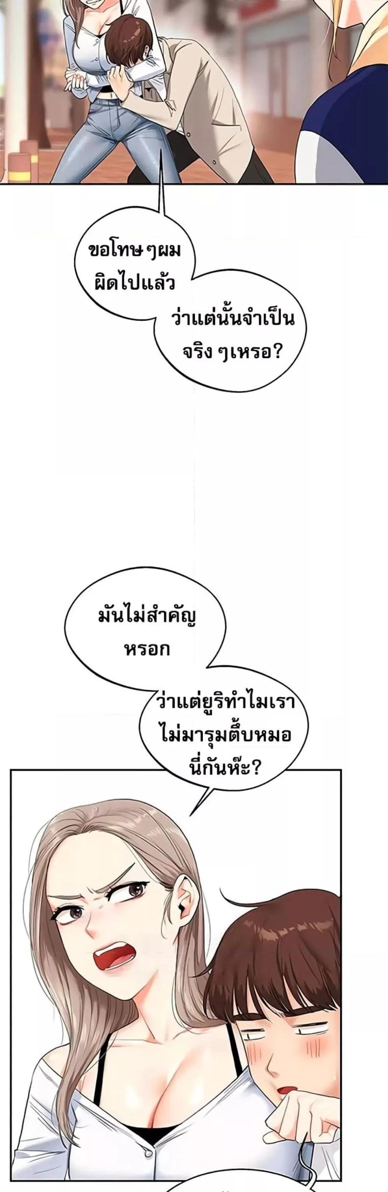 page-51
