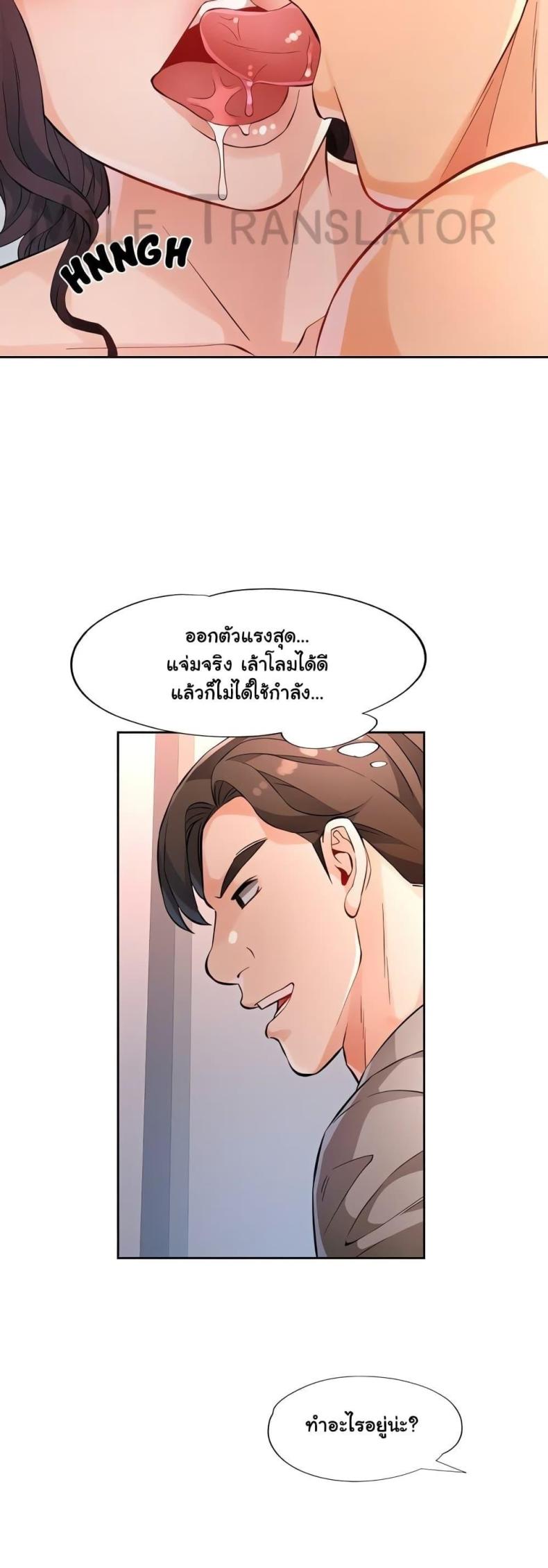 page-35
