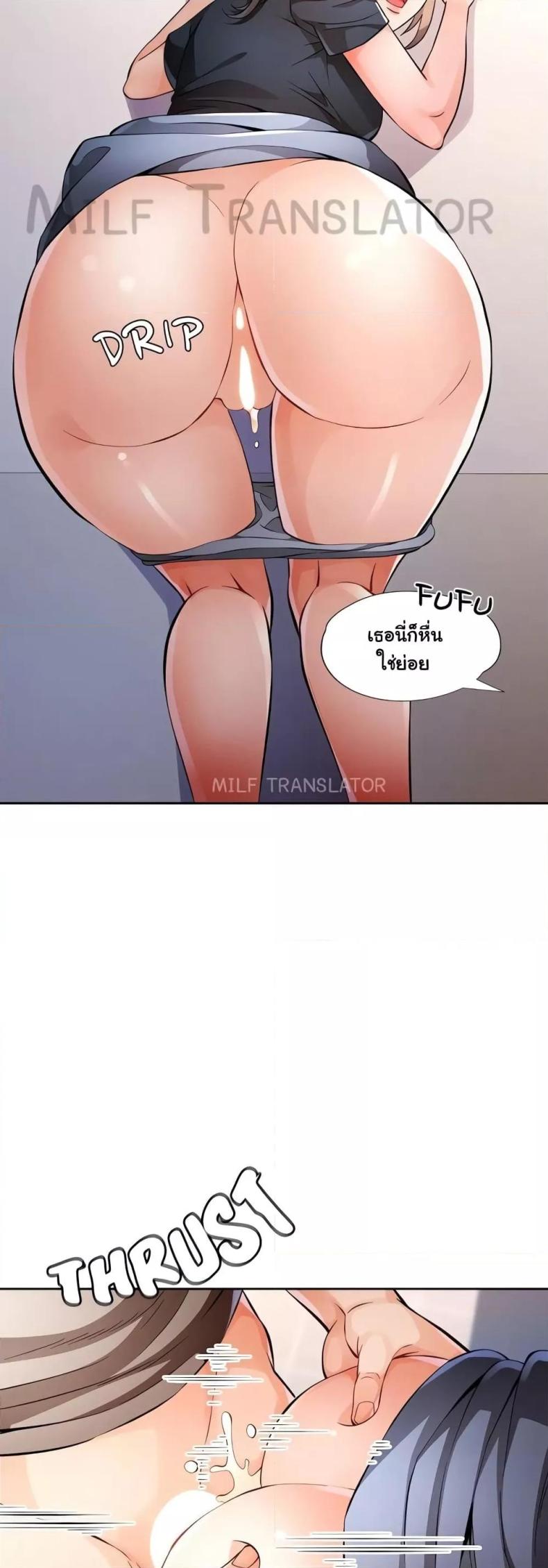 page-47