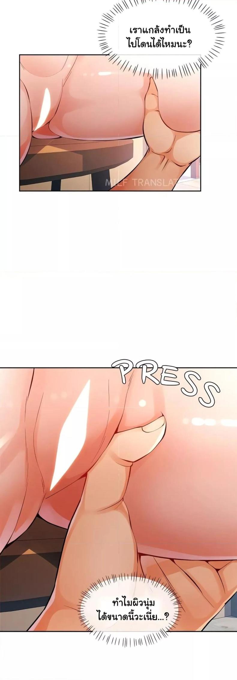 page-15