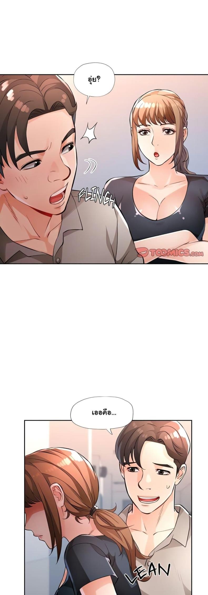 page-36