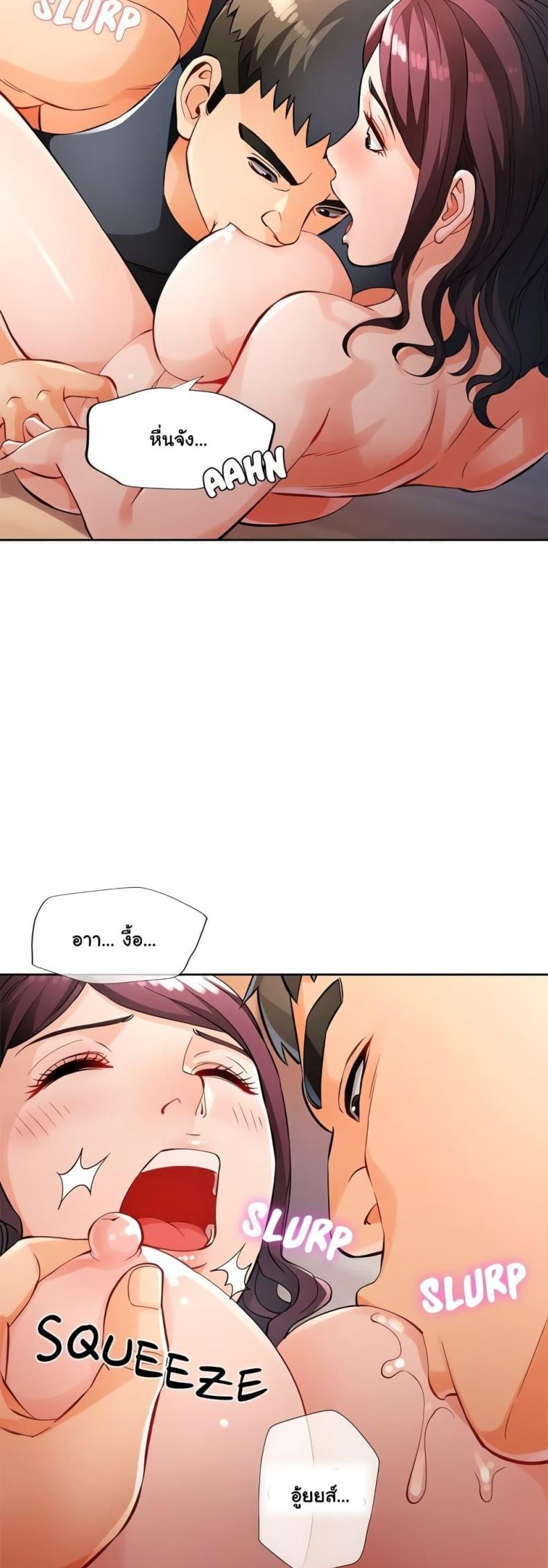 page-41