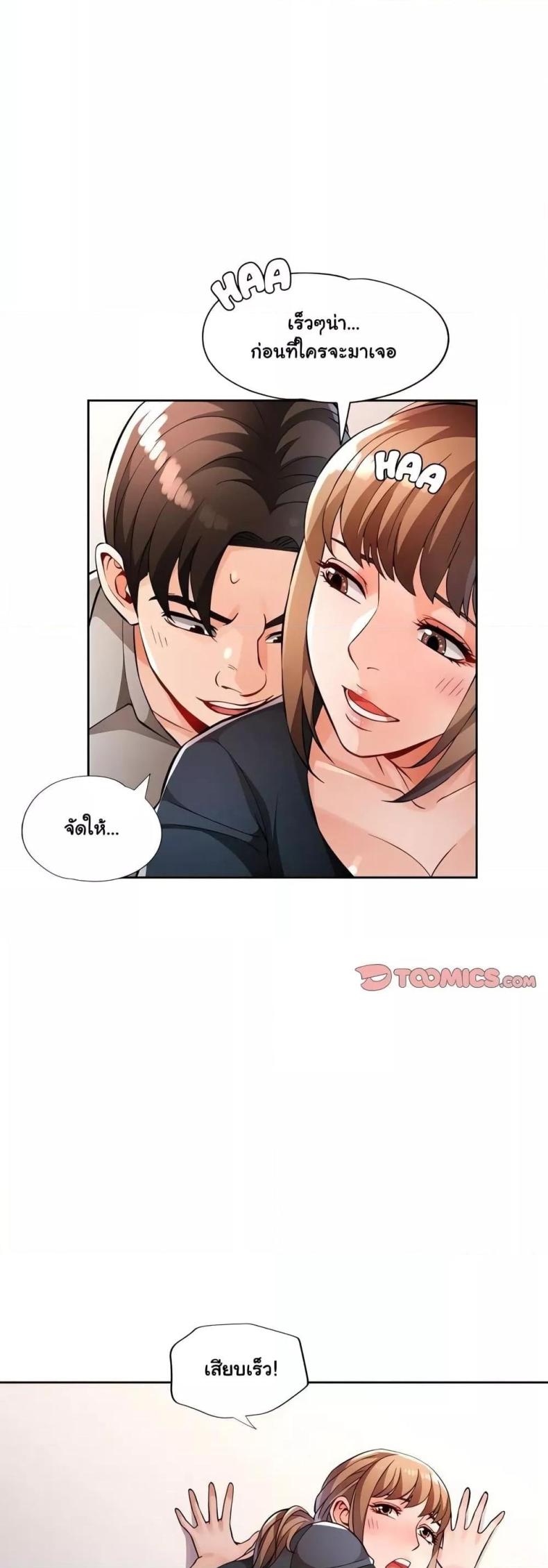 page-46