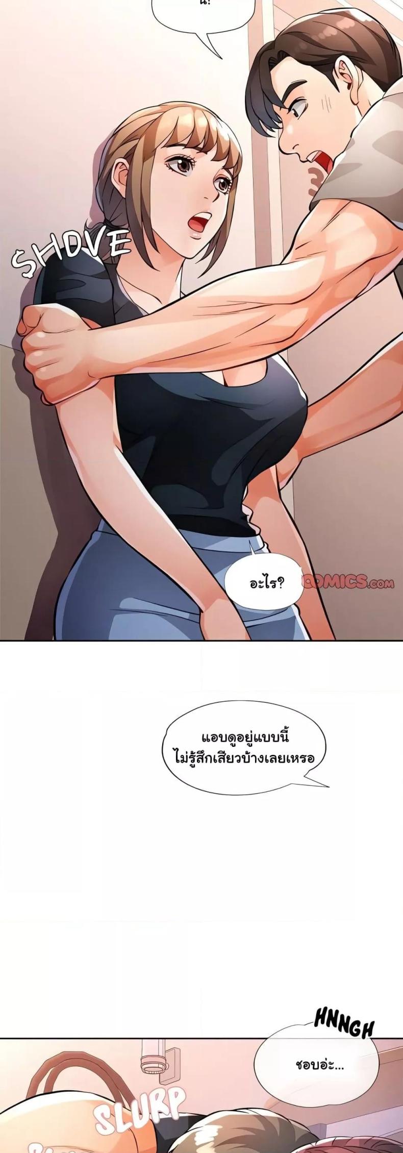 page-40