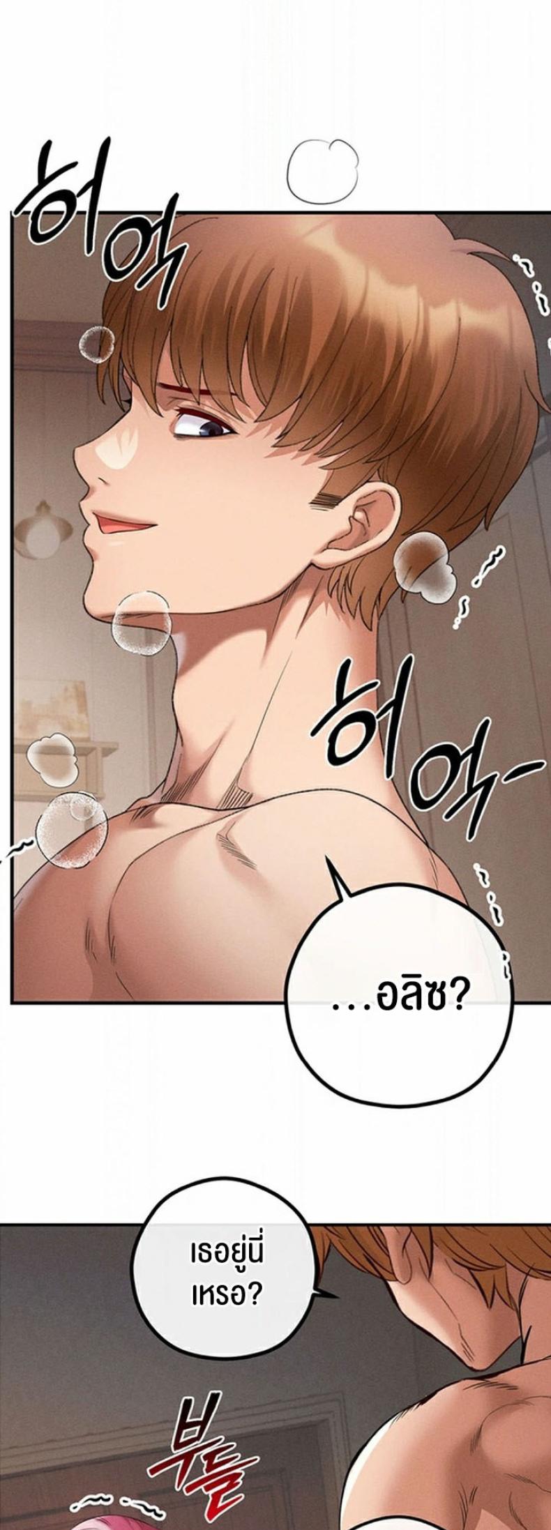 page-35