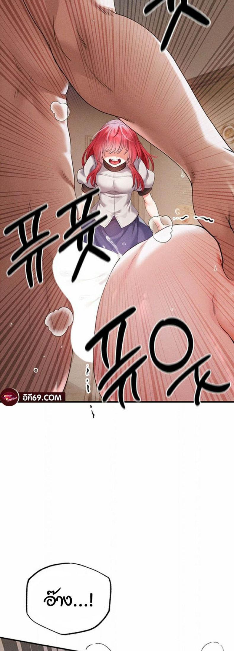 page-33