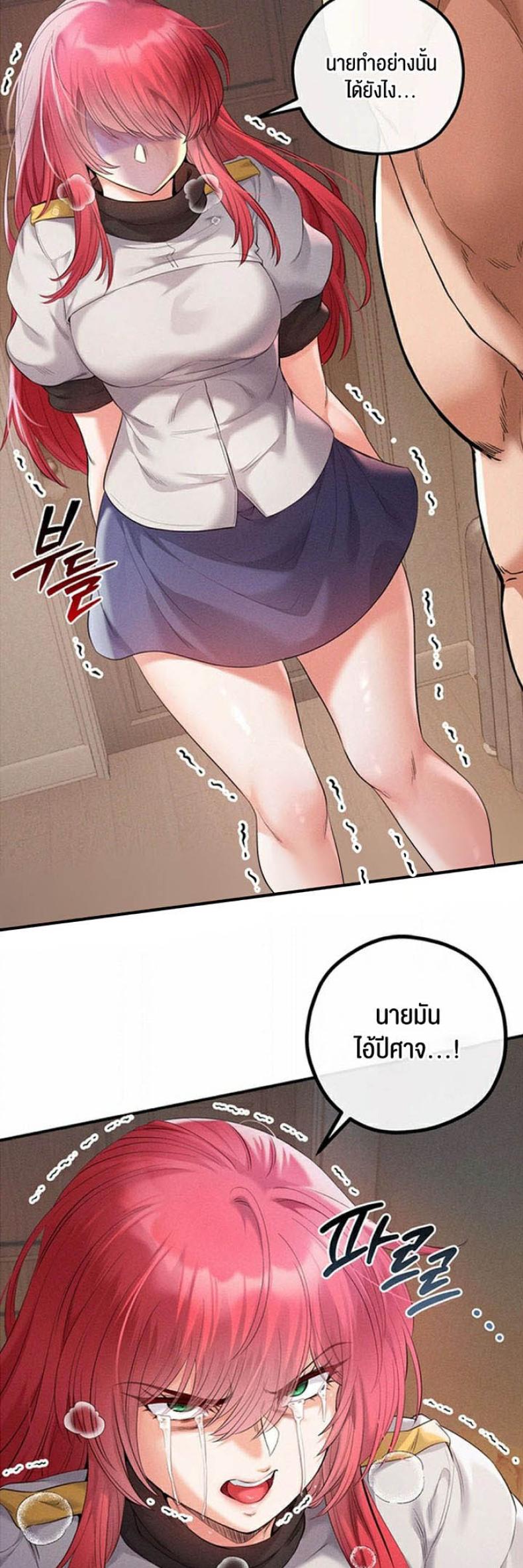 page-36