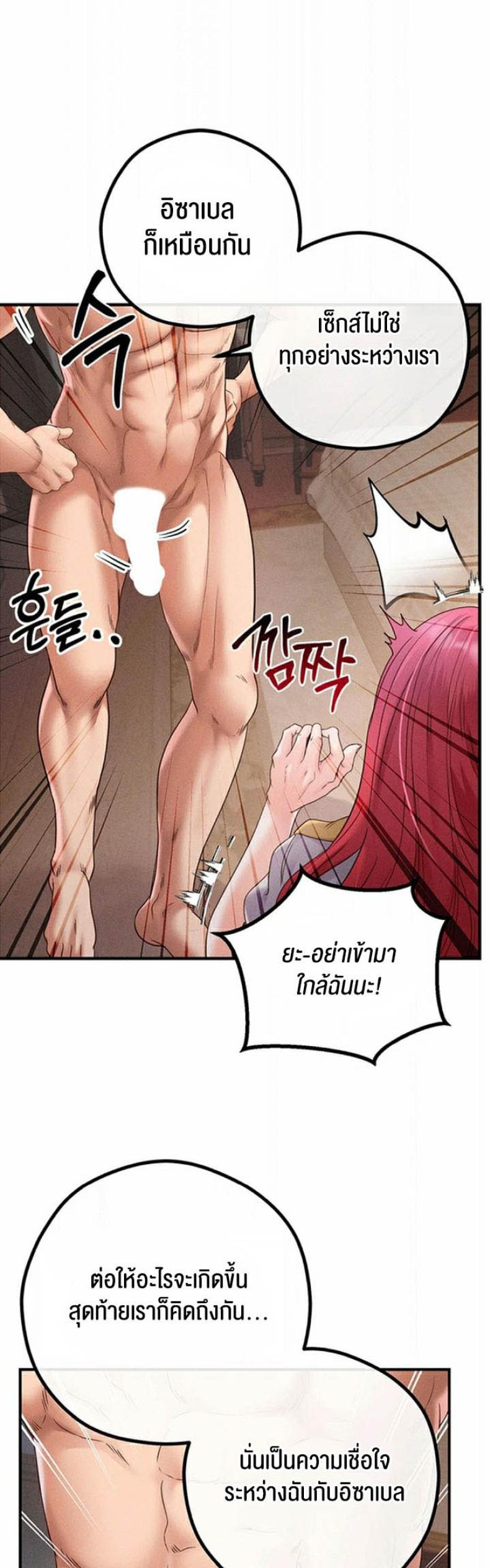 page-41