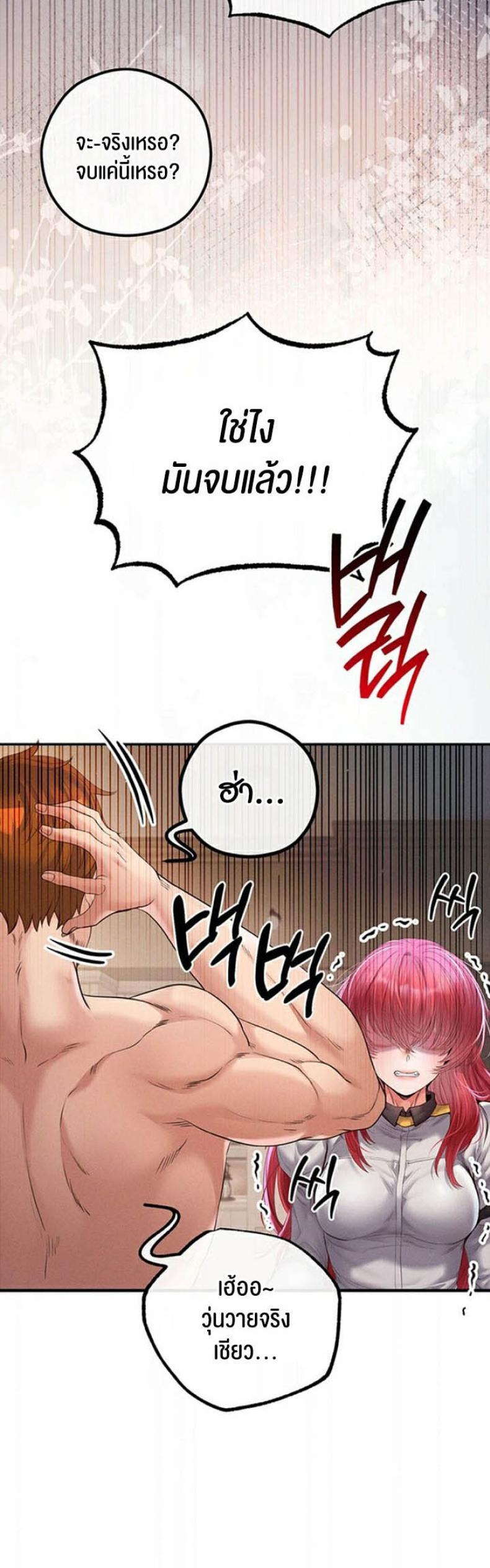 page-44