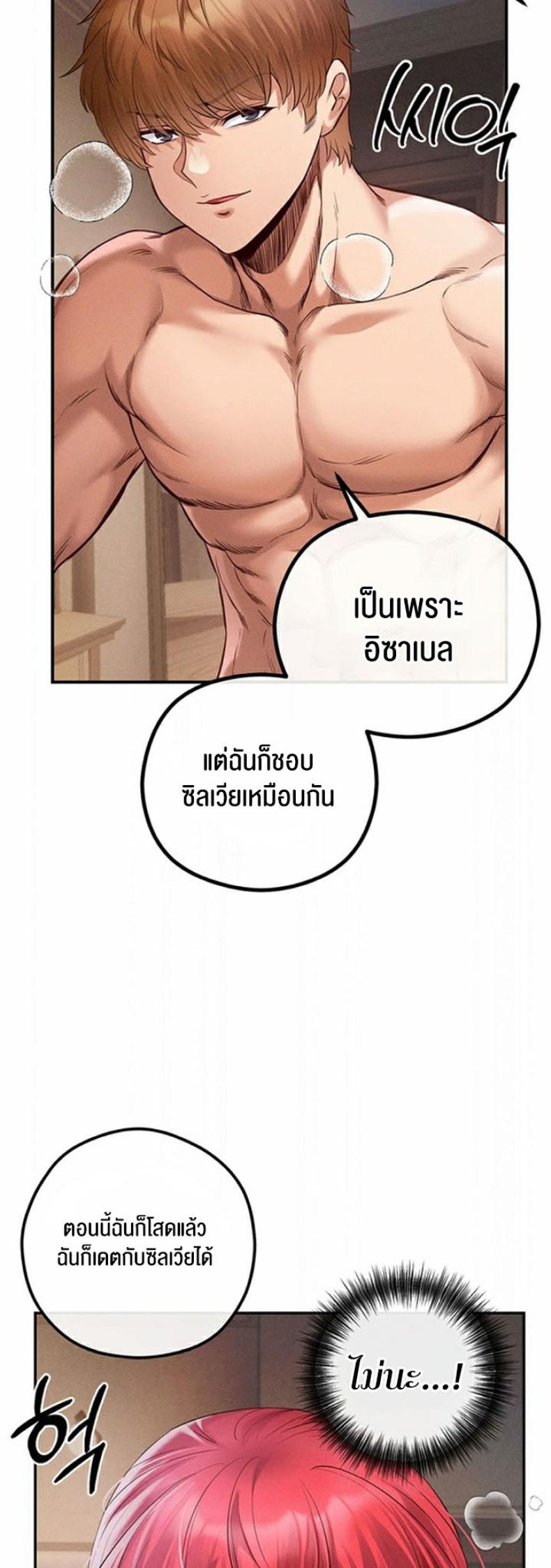 page-46
