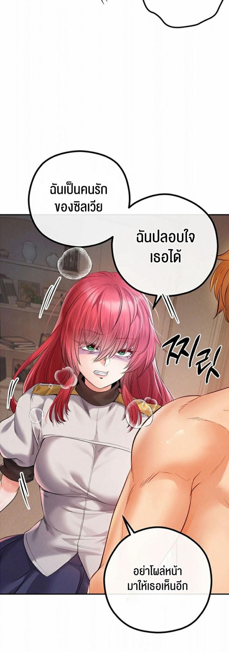 page-49