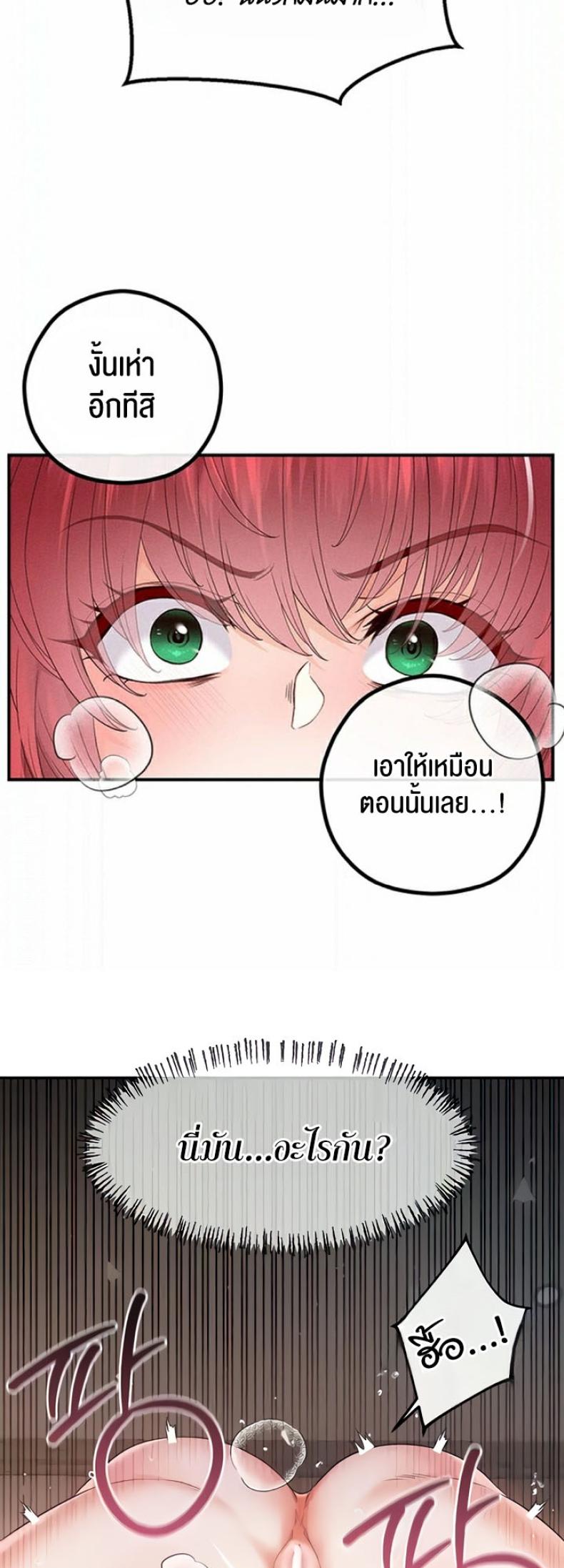 page-27