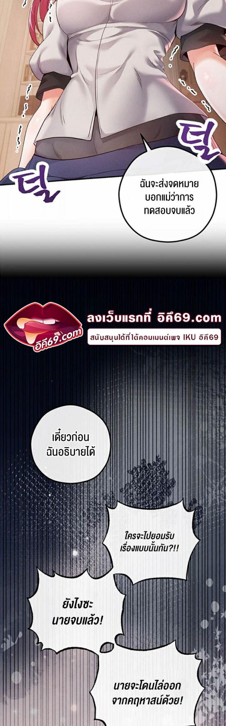 page-43